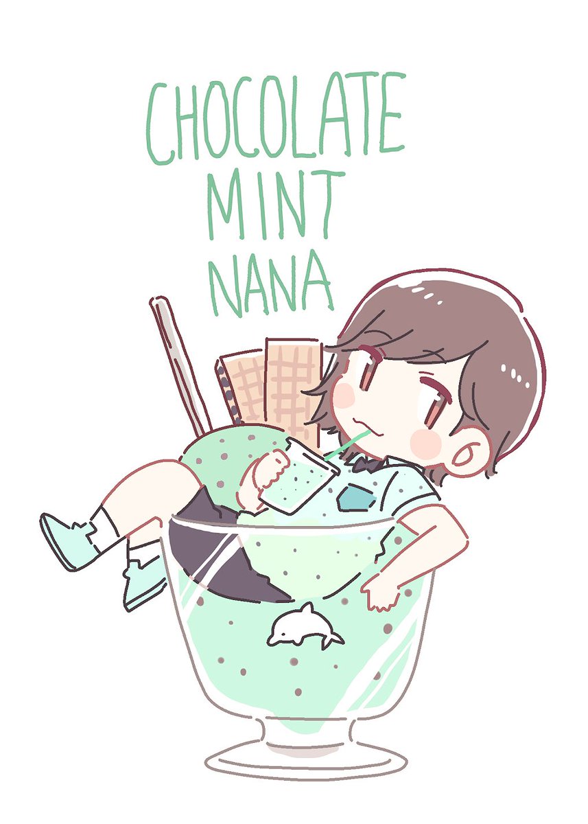 green_tea_boy's tweet photo. チョコミンナナ https://t.co/pFjiwFys6W