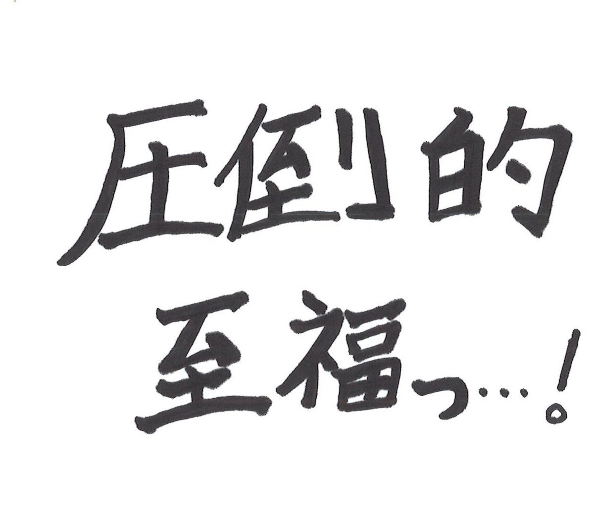 Genuine_tweet's tweet photo. 【N.B.A.A.スケルトンブラシ”ソフト”】
ソフトに生まれ変わって7/3に発売です
飛んでなくなるくらい売れています。その気持ちよさご体感下さい

頭皮が気持ちいいスタイリングもできるブラシ、持ち運びに便利。
お手入れ楽チン。ご家族でお使いいただける安心簡単設計！ https://t.co/q11srvXSbq