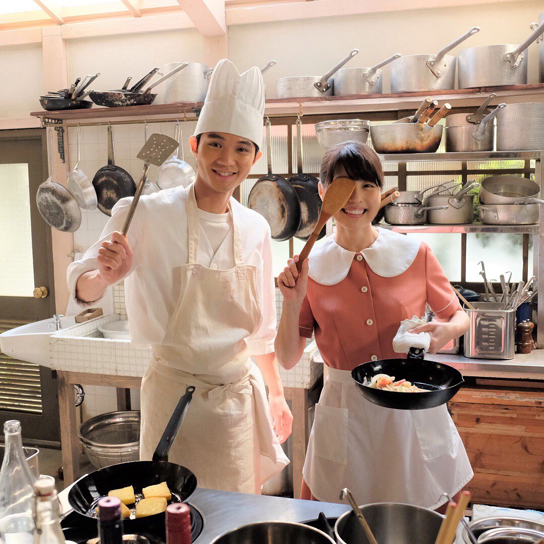 おだやかな暮らし على تويتر ひよっこの見習いコック前田秀俊役の磯村勇人さん 顔がかわいい 売れてほしい