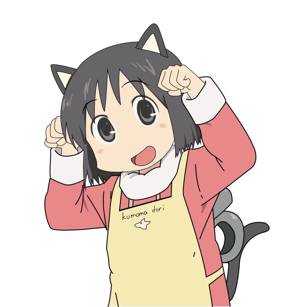 Nichijou on Twitter