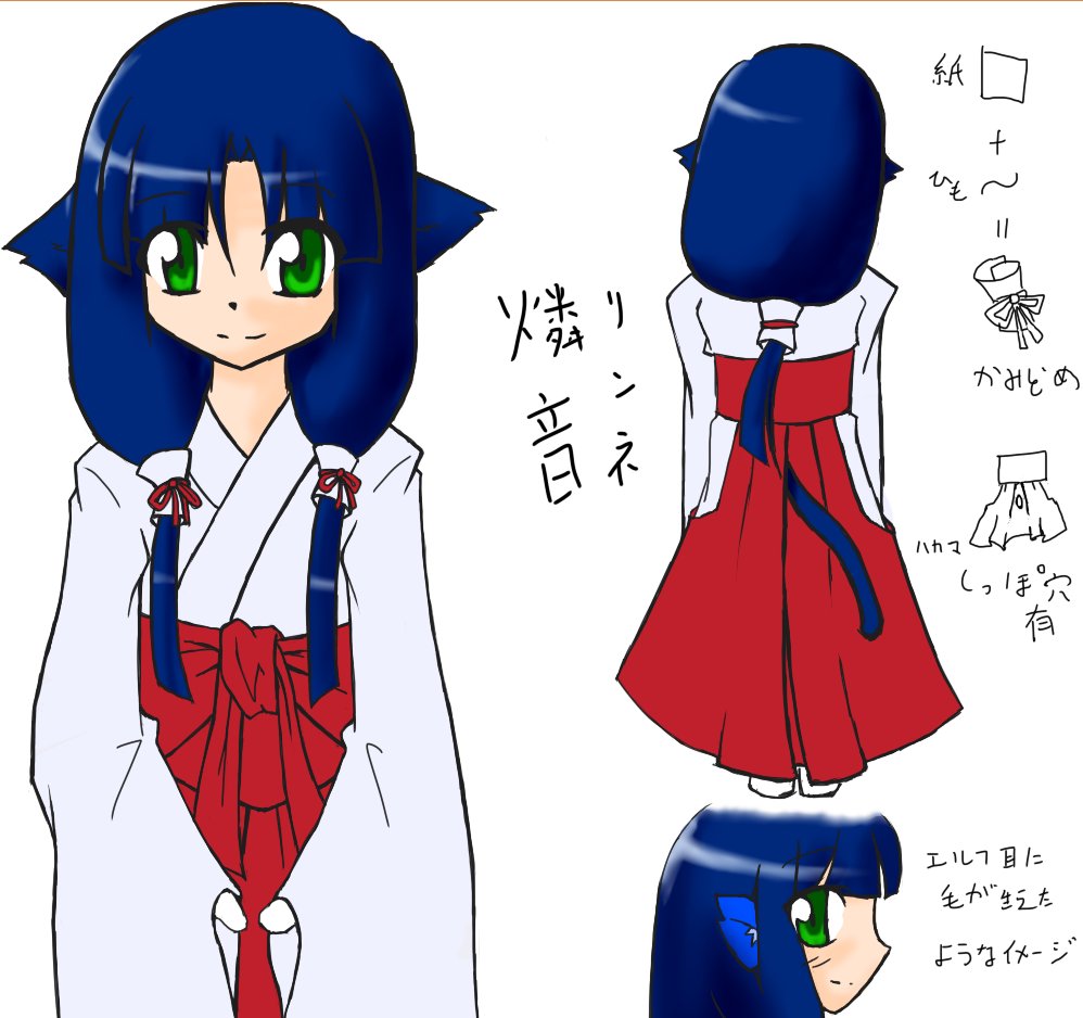 NIGHTMEA🐑📕🥐💫 tweet media