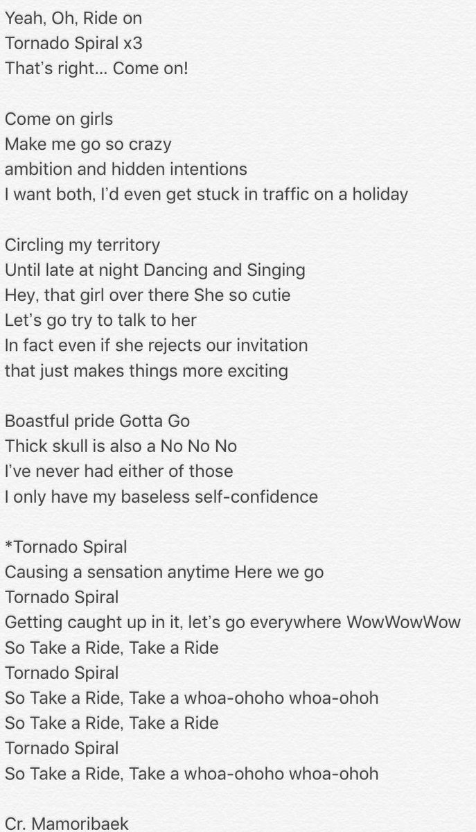 Mamori ã Baek On Twitter Romaji And Kanji Lyrics For Tornado Spiral So You Can Sing Along 3 Exo Cbx Thought you'd change the weather. mamori ã baek on twitter romaji