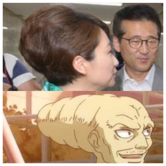 이언주, Marge Simpson.