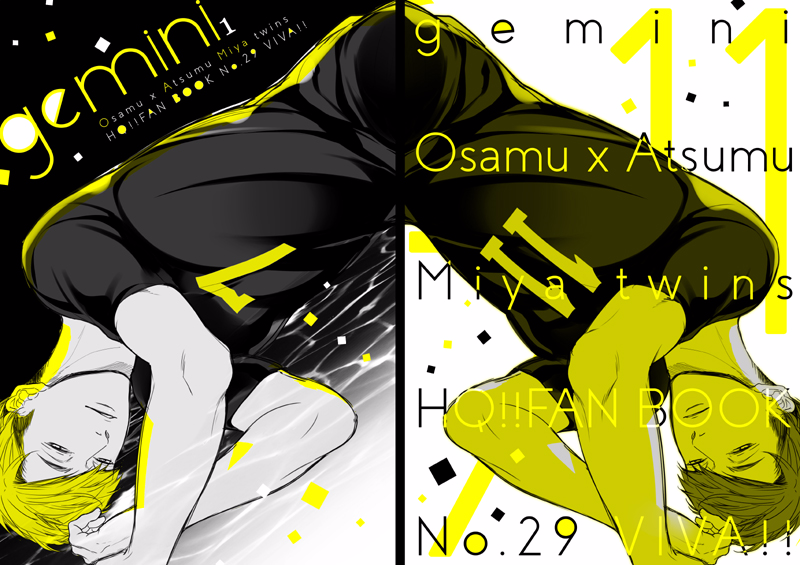 とらのあなでRTS!!15新刊サムツム本「gemini」(https://t.co/sTey266ud7)の取り扱いが始まってました～よろしければご利用ください??
★とらのあな専売(https://t.co/GSr4uzNjUC)
24日頃入荷予定です。よろしくお願いします! 