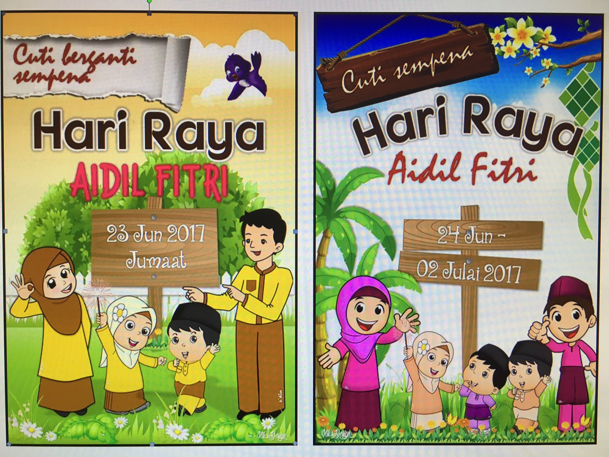 Cuti sekolah hari raya aidilfitri 2021