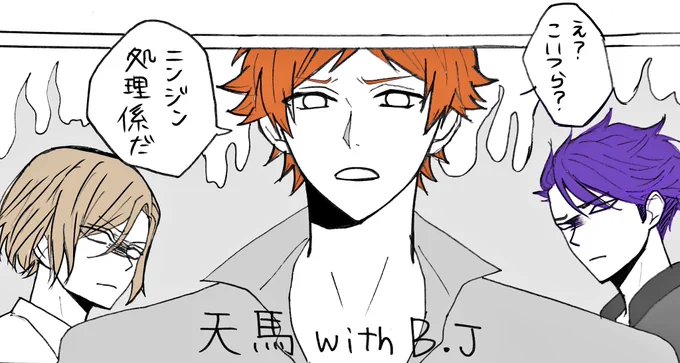 はよ帰りたい 