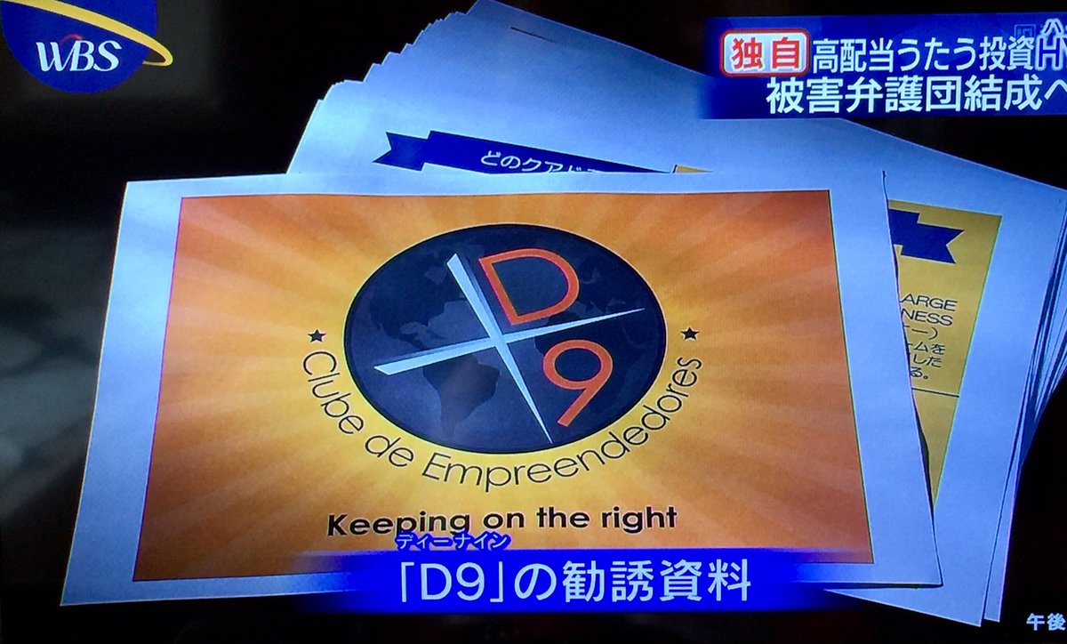 高木 敦史 (@enzo0731) / Posts / X