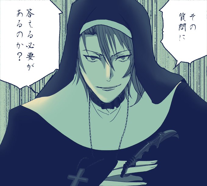 ネタ画像のtwitterイラスト検索結果