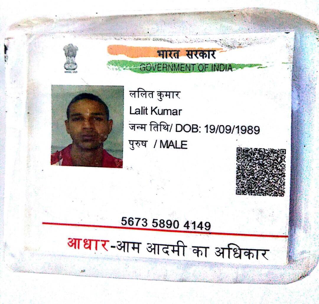 RjKhurki's tweet photo. @NandanNilekani @UIDAI Needs a way to update or avoid fingerprint https://t.co/nOke08shdx
