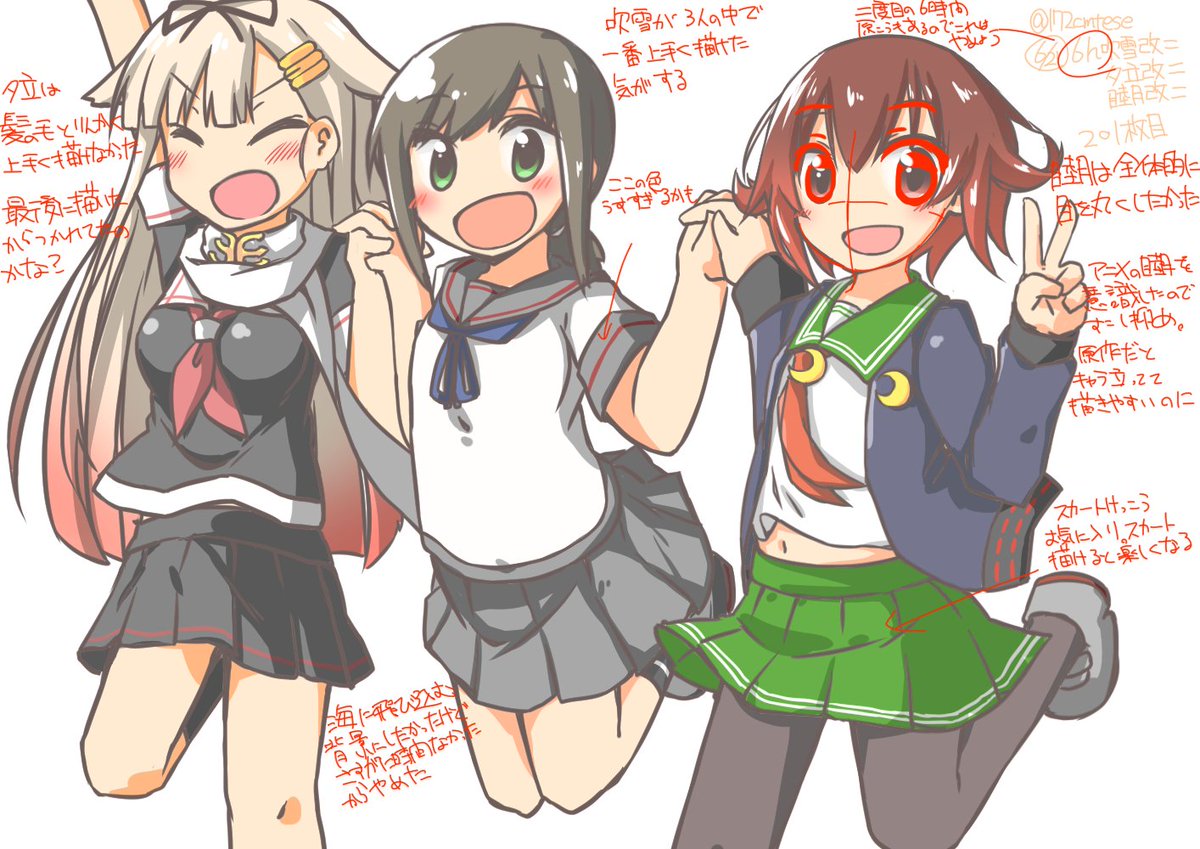 艦これ 吹雪と夕立と睦月のアニメ3人組 艦これ版深夜の真剣お絵描き60分一本勝負 牧島172cmのイラスト