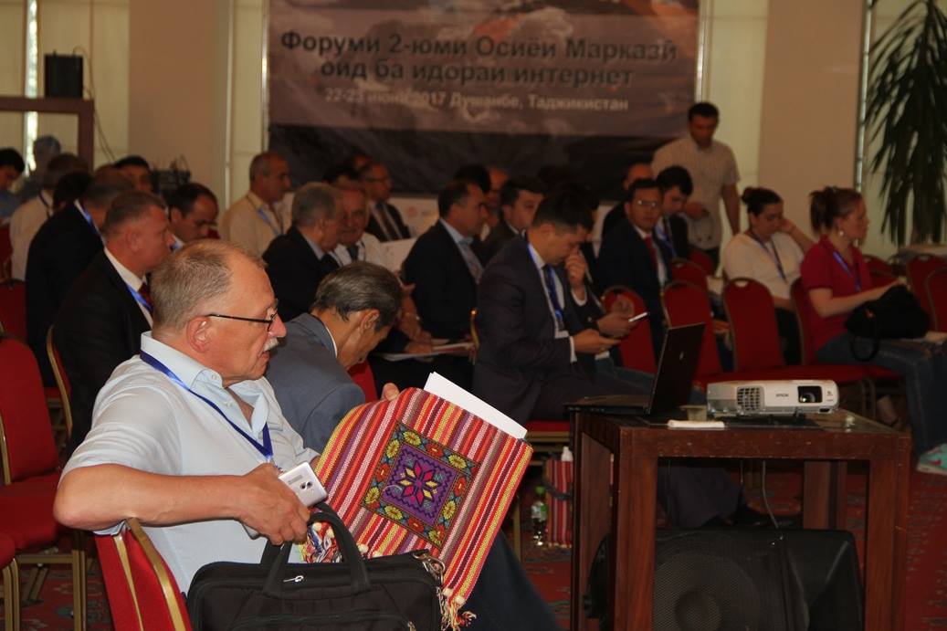 ca_igf's tweet photo. #CAIGF2017 стартовал! Более 150 участников. Прямая трансляция доступна со страницы https://t.co/VEWCM3pgMN https://t.co/pE4swM9El2