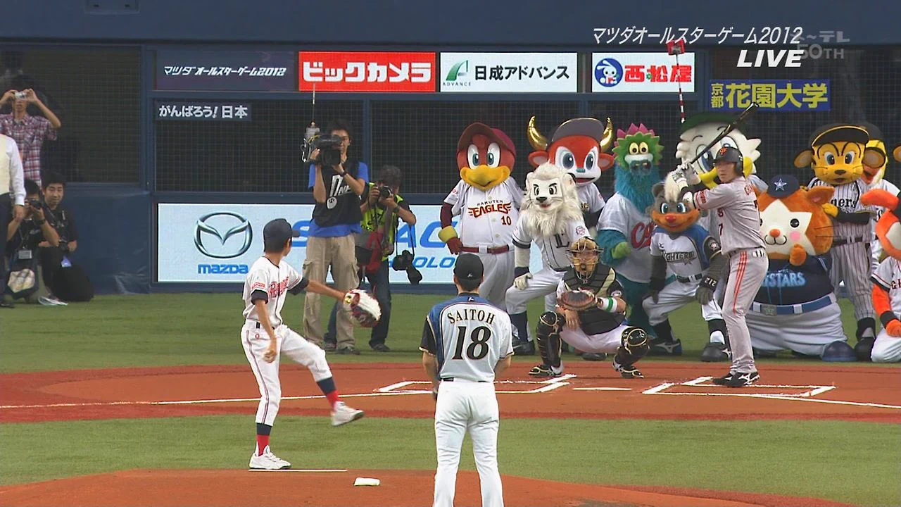 フリーダムすぎるｗｗｗプロ野球の球団マスコットたちの行動が面白いｗｗｗ