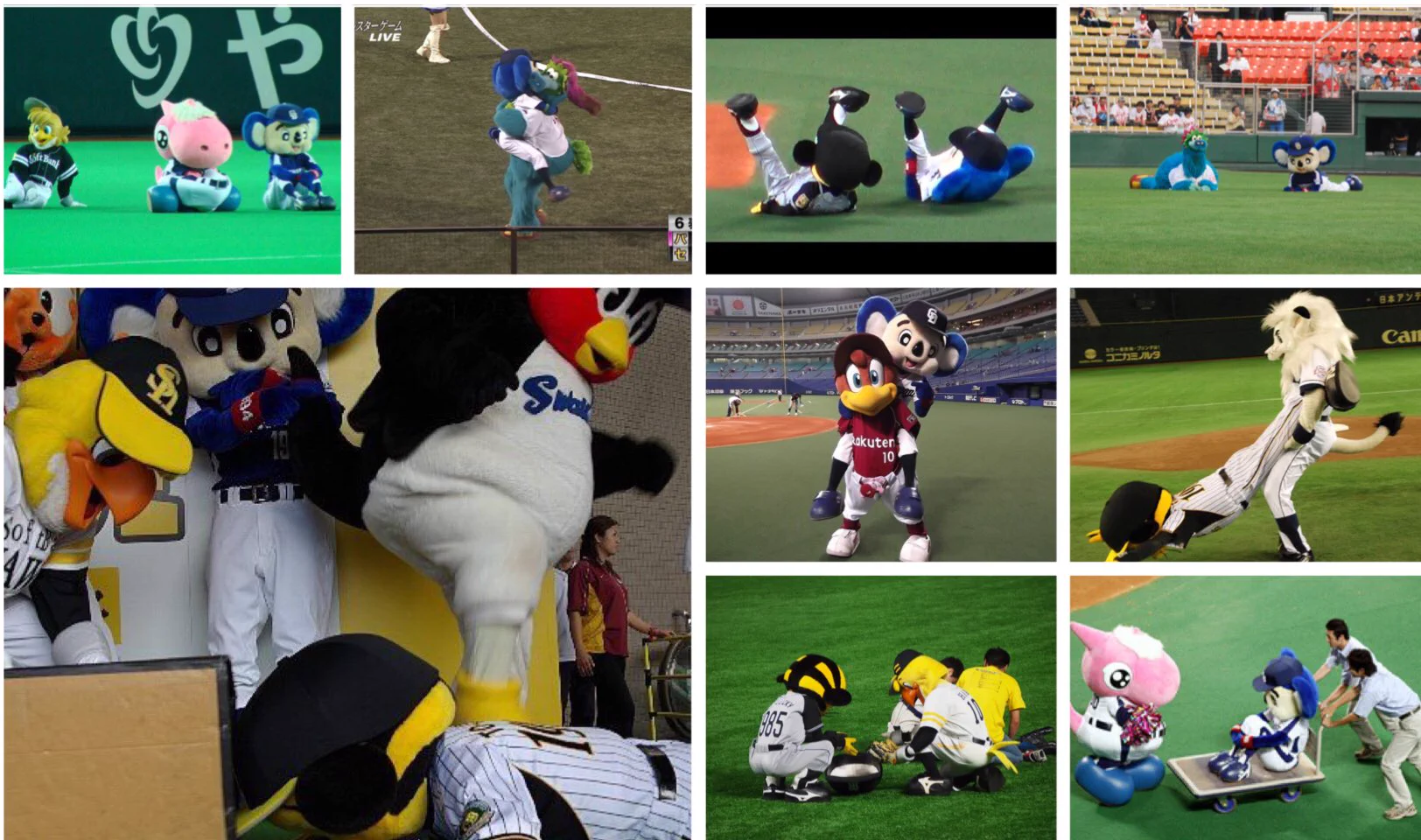 フリーダムすぎるｗｗｗプロ野球の球団マスコットたちの行動が面白いｗｗｗ