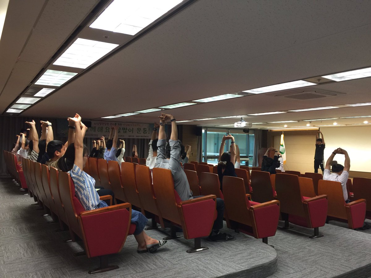 #성남시 #분당구보건소 에서 시간이 부족해 운동을 못하시는 직장인을 위해 신청 회사에 월1회 영양교육 주1회 운동교실을 운영하고 u-healthroad를 이용한 활동량계를 제공하여 운동량을 체크드려요
"시간이 부족한 당신을 위해 보건소에서 찾아갑니다"