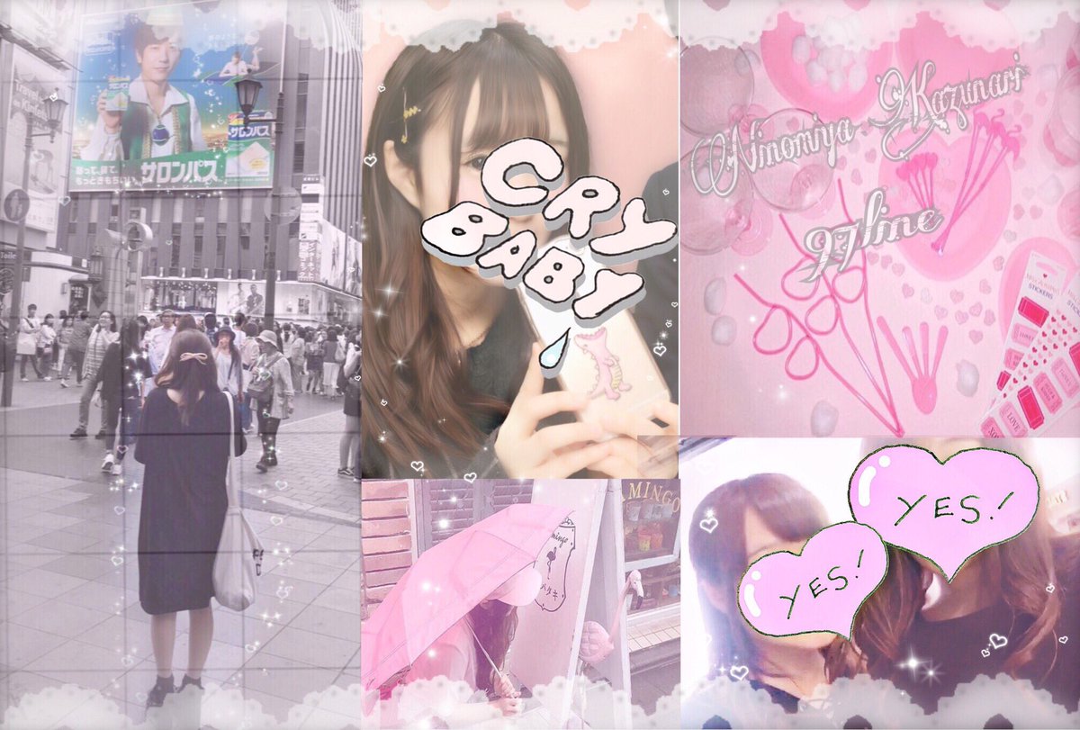 Taggg___bey's tweet photo. 上から↑🌟 二宮和也くん୨୧*。
#あゆはぴツアーのDVD発売決まったよってことで誰かお友達になりませんか #わーーーージャニオタさんと繋がるお時間がまいりましたいっぱい繋がりましょ #嵐newシングル発売決まりましたよってことでRTして繋がりませんか https://t.co/lIx5owxpxS