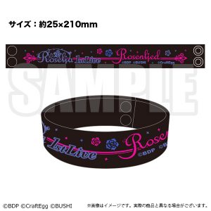 Bang Dream Updates The Goods For Roselia S 1st Live Rosenlied Have Also Been Announced They Will Be On Sale At The Venue As Well As Online Starting 27 Jun T Co Ojnacvb6wb