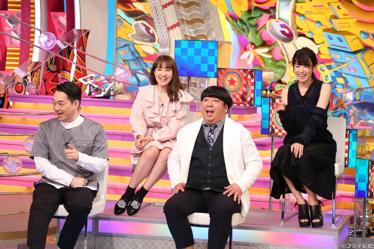 フジテレビ A Twitter まもなく放送開始です 夜7時57分 放送 奇跡体験 アンビリバボー 仰天 誰もが知っている偉人 のイメージ大崩壊sp Https T Co Zia3vmqzpw Fujitv 剛力彩芽 バナナマン
