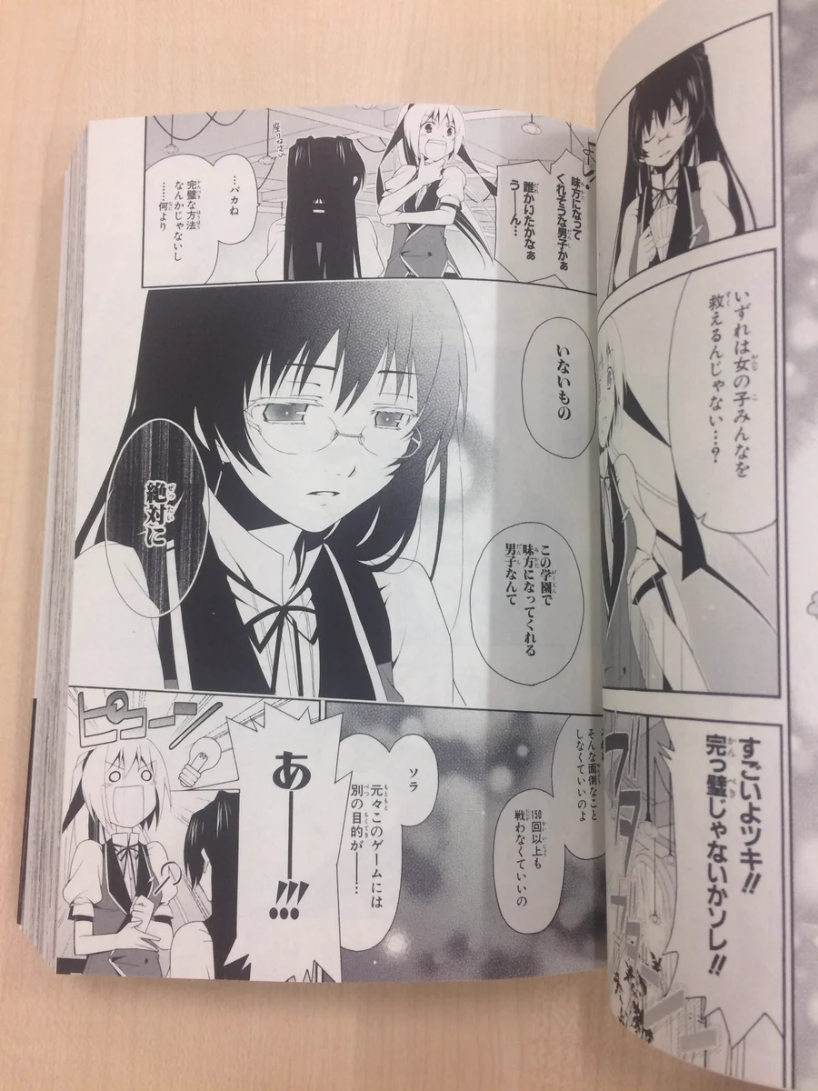 DC62FUZU0AIUp22?format=webp&