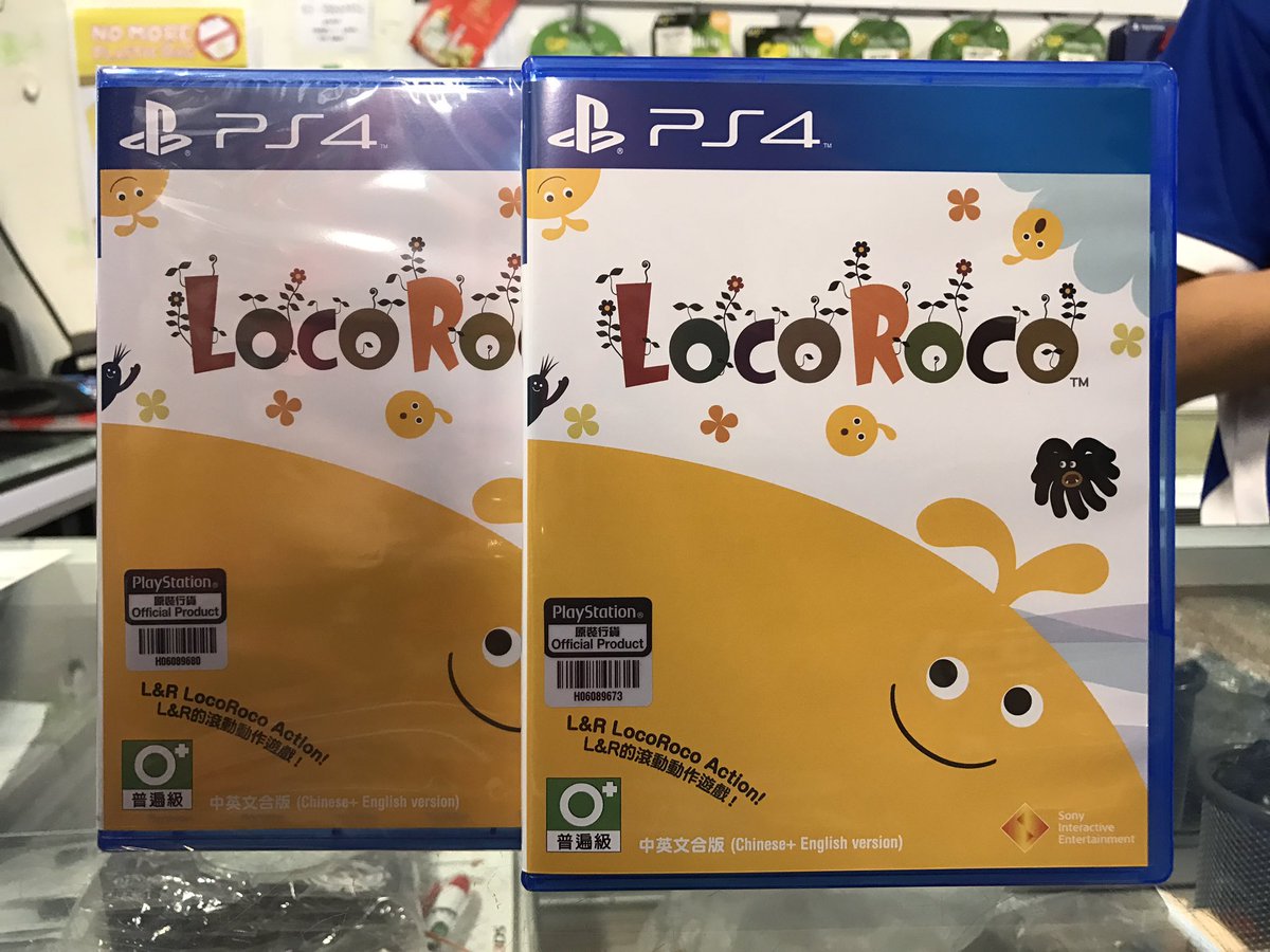 locoroco ps4 locoroco ps4