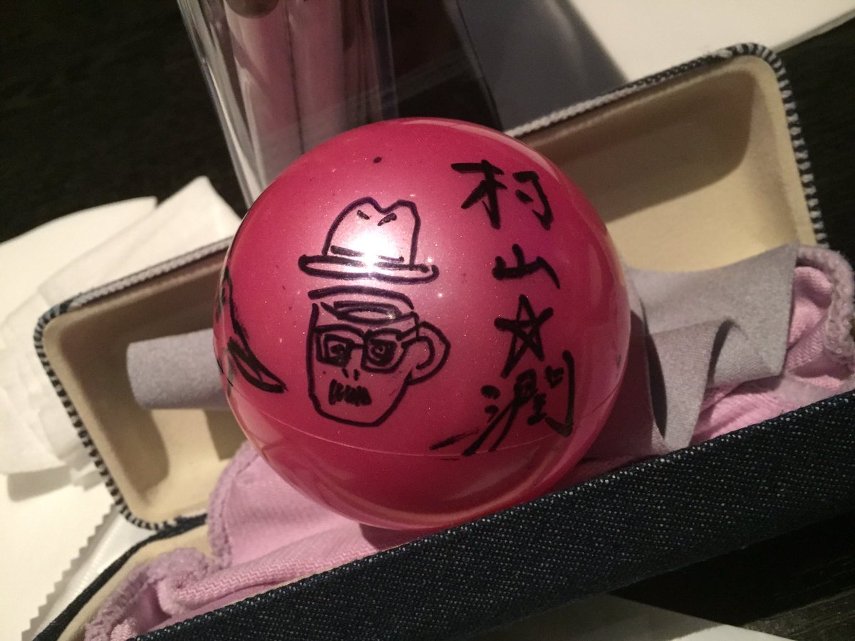 HIRO_APU's tweet photo. そして……

yuiがバットで打ったサインボールを手に入れました

一生の宝物です😭😭😭😭😭😭😭😭😭😭😭😭😭😭😭😭😭😭😭😭😭😭😭😭😭😭😭😭😭😭😭😭😭😭

#フラフラ
#yui https://t.co/DJduljIfMZ
