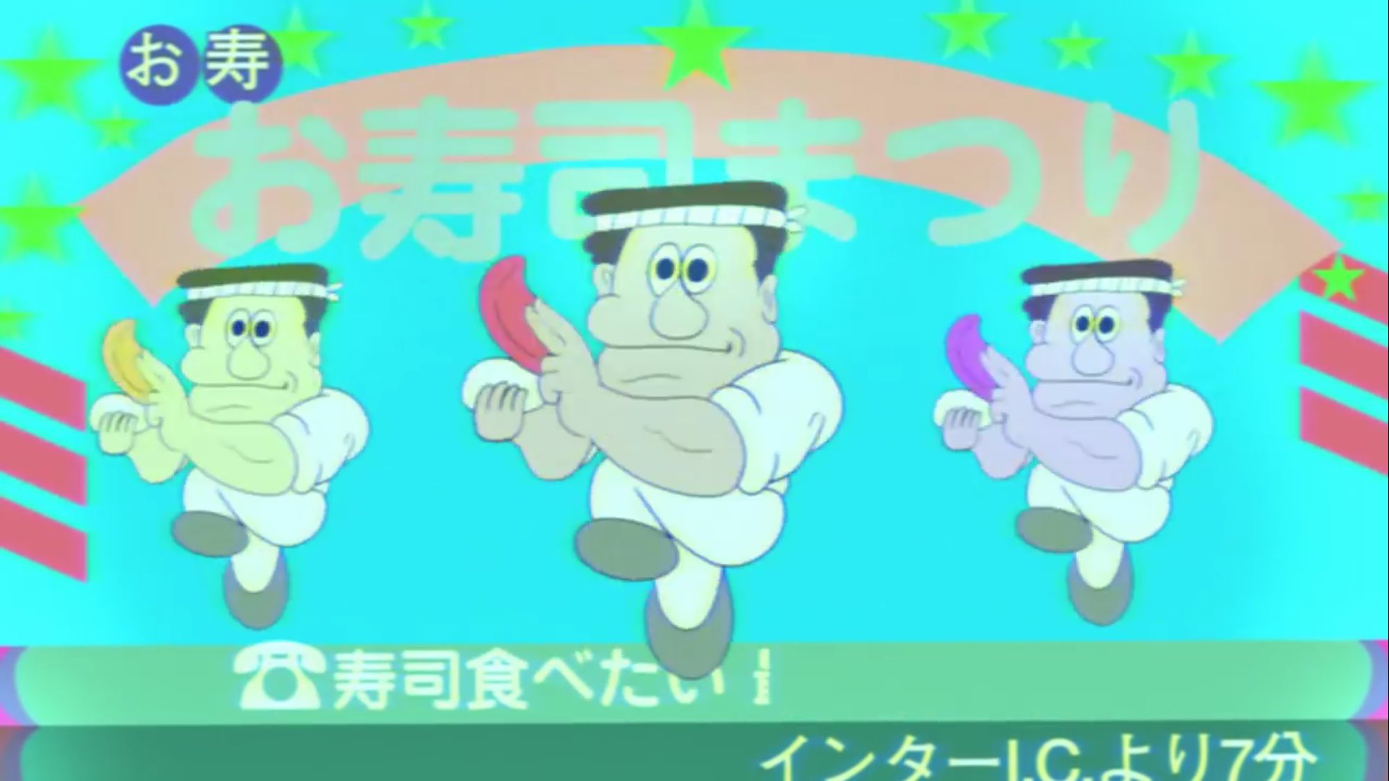 伊織もえ 2nd写真集制作決定 Ar Twitter Sushi 画像つけ忘れた