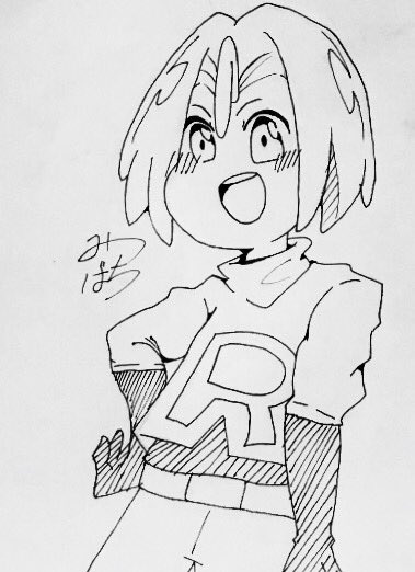 ロケット団クラスタさんと繋がりたい Twitter Search