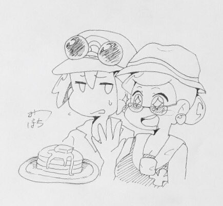 エネコのtwitterイラスト検索結果 古い順