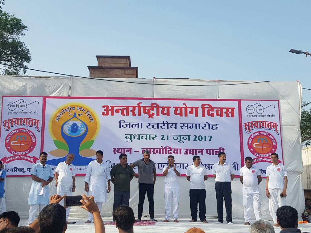 SPO_Pal's tweet photo. Yoga In Lakhotiya, Pali https://t.co/wU0NAnpRCB