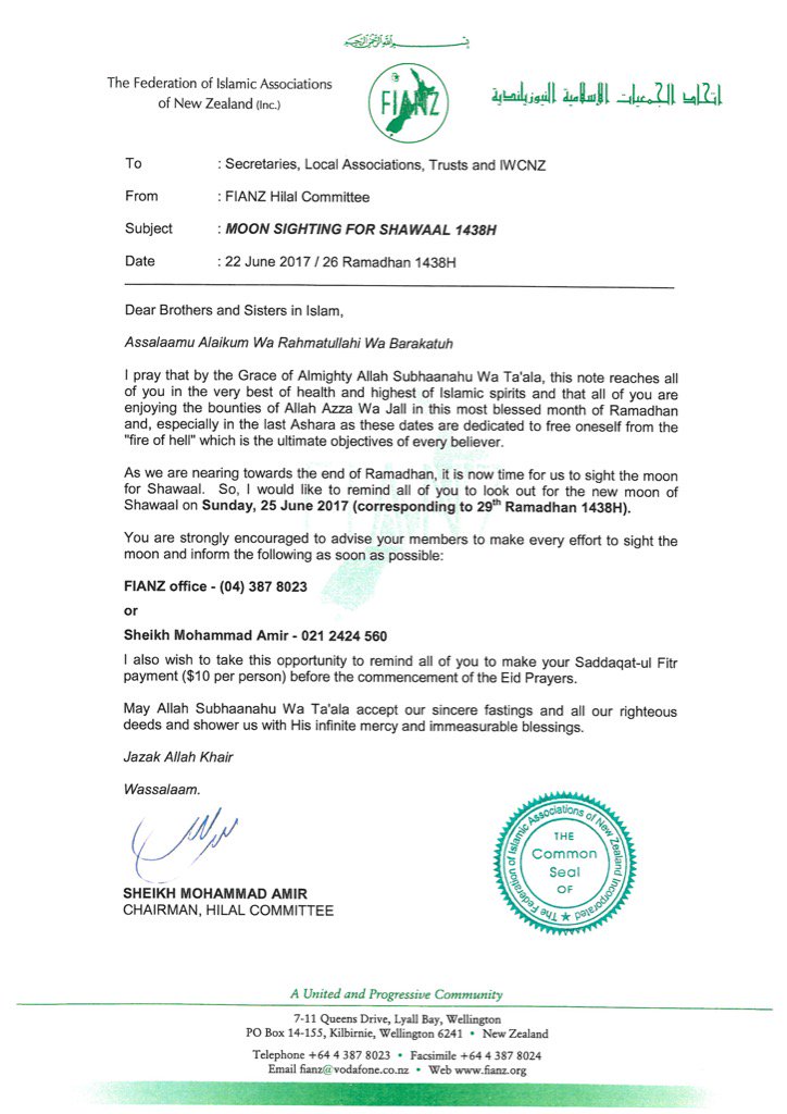 FIANZ CIRCULAR ON MOON SIGHTING FOR SHAWAAL