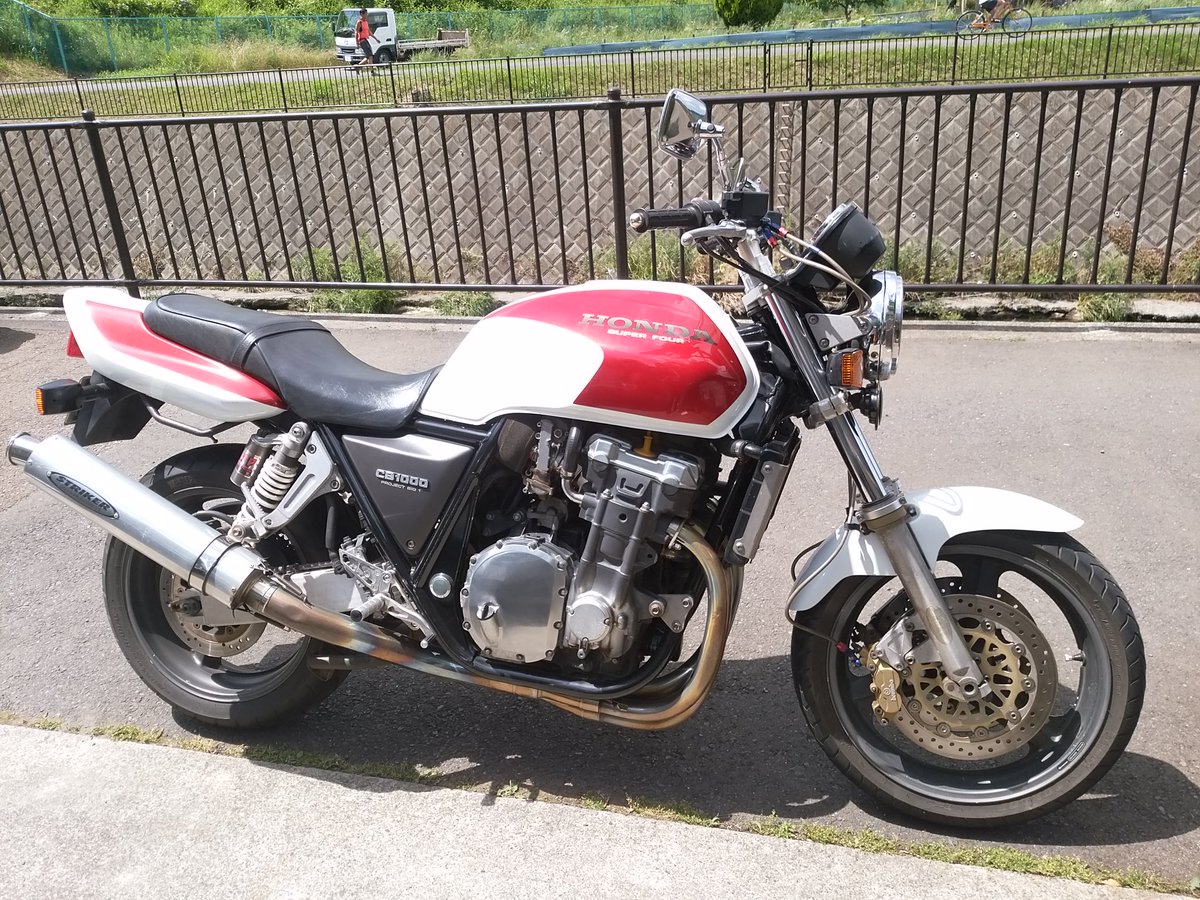 バイク買取 バイクボーイ まだまだ人気の高いcb1000sf Big1を買取させていただきました ストライカーのフルエキマフラーもgood ホンダ Honda Cb1000sf Big1 バイク買取 バイク査定 バイク売却 バイクボーイ