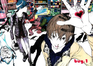 バイオーグトリニティのtwitterイラスト検索結果