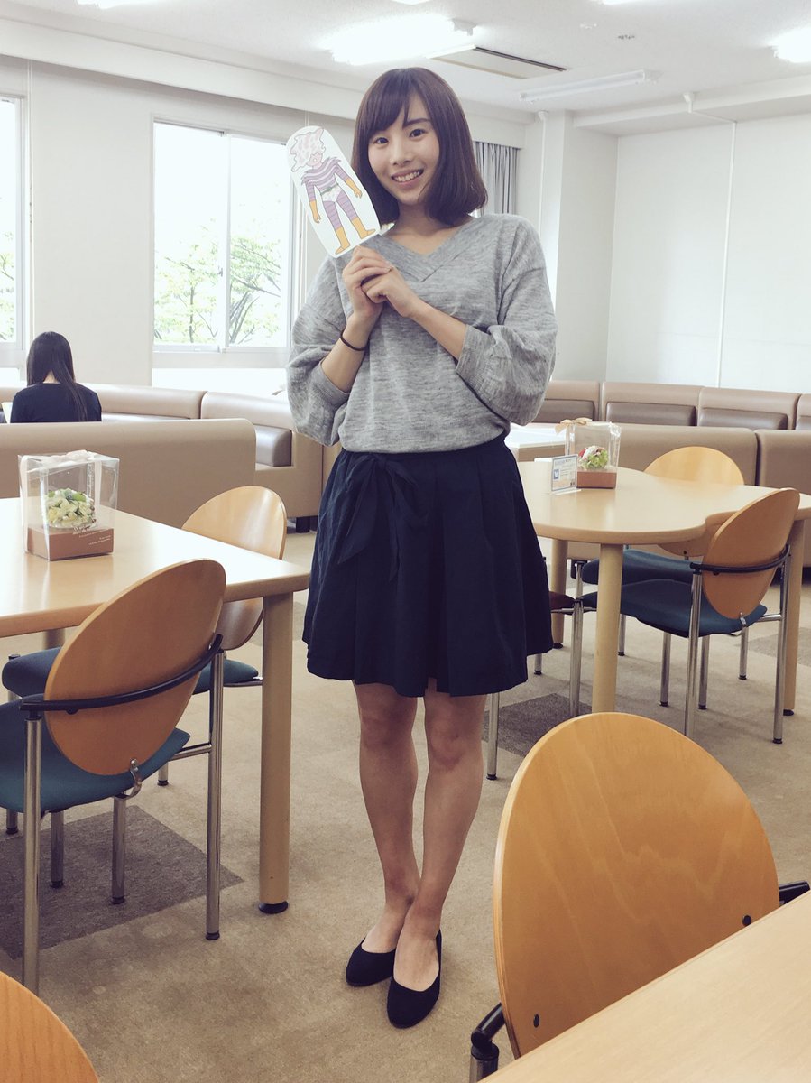 大同大学 入試 広報室 今日のd Smile かおりデザイン専攻 1年 横井さん ニックネーム あや 大同大学の好きなところ 友達と楽しく過ごせる フィギュアスケートをやっているので応援お願いします 大同のsmile リレーで 大同大学 入試 広報室 今日のd Smile かおりデザイン専攻 1年 横井さん ニックネーム あや 大同大学の好きなところ 友達と楽しく過ごせる フィギュアスケートをやっているので応援お願いします 大同のsmile リレーで