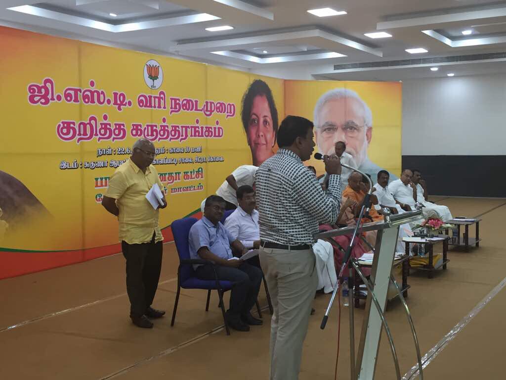 aifwmla's tweet photo. Mr Saravanan, from Tamil Nadu weights &amp; measures association &amp; AIFWMLA, Vice President giving representation on #GST to @nsitharaman https://t.co/r99ctzZDmi