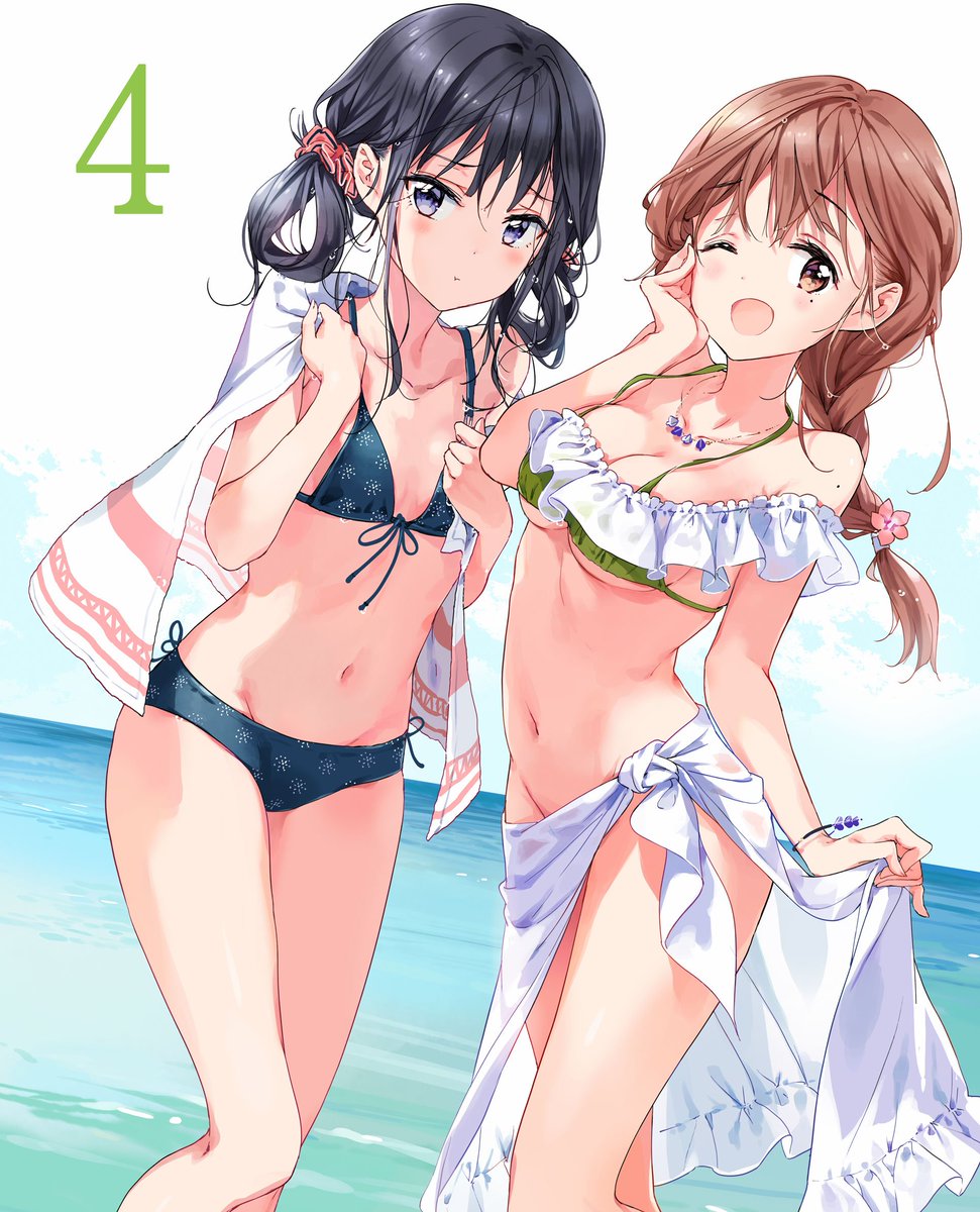 Tvアニメ 政宗くんのリベンジ 公式 בטוויטר 来週6月28日 水 はいよいよblu Ray Dvd第4巻発売日 特典は藤ノ宮寧子 Cv 三森すずこ による さよなら大好きな人 At X版ed まなざしサイレント 寧子ソロver が収録 予約まだ間に合います T Co Tvアニメ 政宗くんのリベンジ 公式 בטוויטר 来週6月28日 水 はいよいよblu Ray Dvd第4巻発売日 特典は藤ノ宮寧子 Cv 三森すずこ による さよなら大好きな人 At X版ed まなざしサイレント 寧子ソロver が収録 予約まだ間に合います T Co