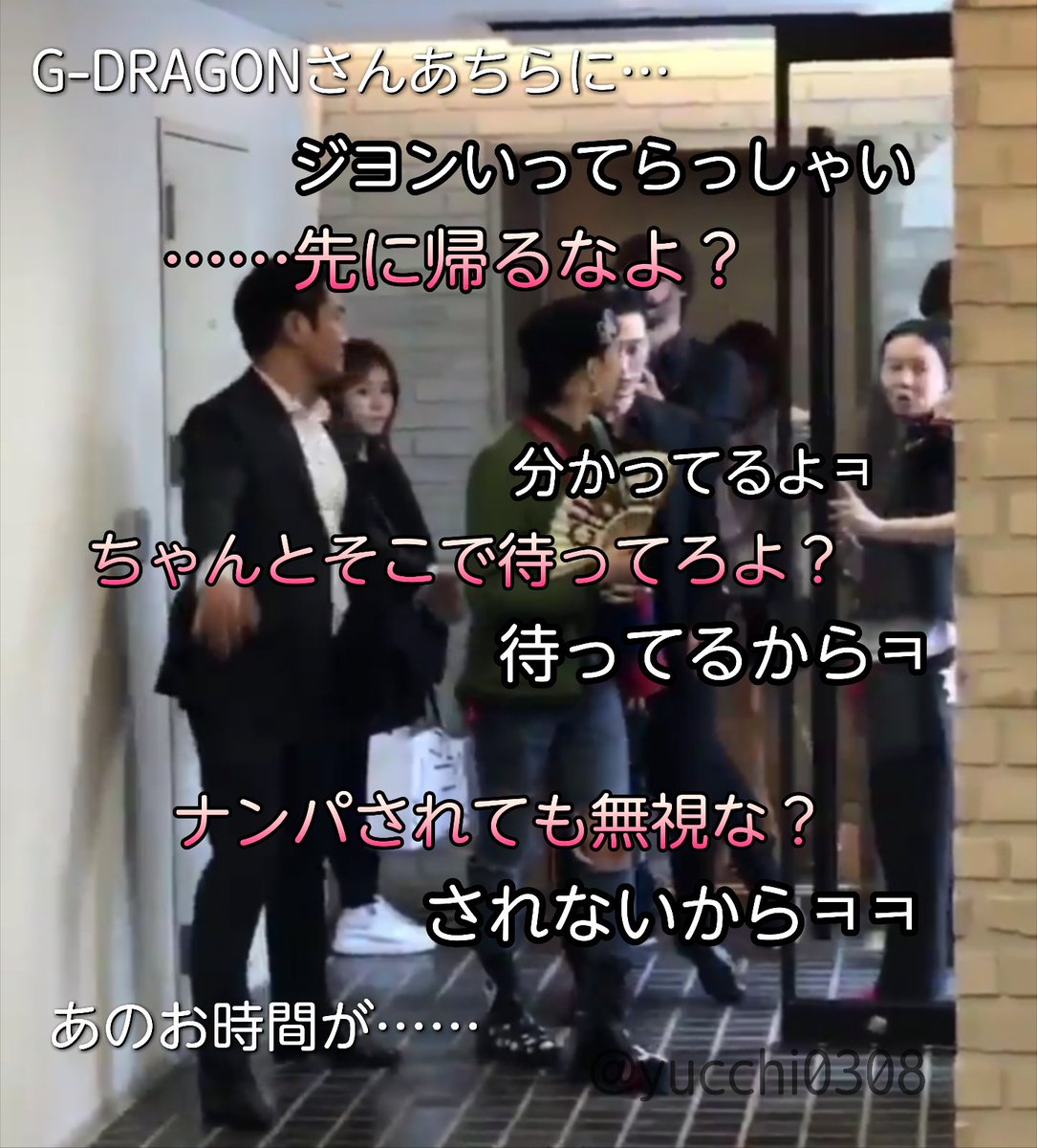 yucchi0308's tweet photo. ヨンベさんの前にジヨンさん完成しちゃった

だってヨンベさん2パターン作ってるから(A；´･ω･)

#BIGBANGで妄想 
#心配症ジヨン氏
#RTよろしく←おぃ https://t.co/aPWxPH7fKQ
