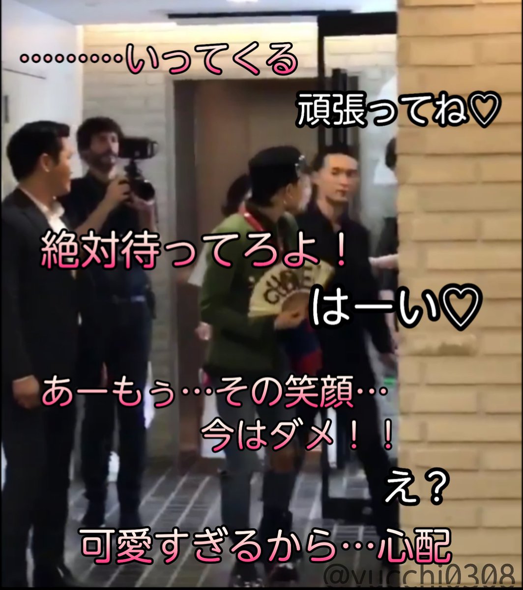 yucchi0308's tweet photo. ヨンベさんの前にジヨンさん完成しちゃった

だってヨンベさん2パターン作ってるから(A；´･ω･)

#BIGBANGで妄想 
#心配症ジヨン氏
#RTよろしく←おぃ https://t.co/aPWxPH7fKQ