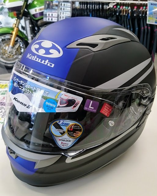 rico_hirakata's tweet image. #OGK #KABUTO #KAMUI2 #CLEGANT #新色 #入荷致しました!!ヨーロピアンテイストで人気のCLEGANTの新色 #マットブラックブルー✨午前中に並べたんですが早速手に取って気にいって頂いたお客様が即ご購入❤️喜んで頂いて何よりです🎵#ライコランド #枚方