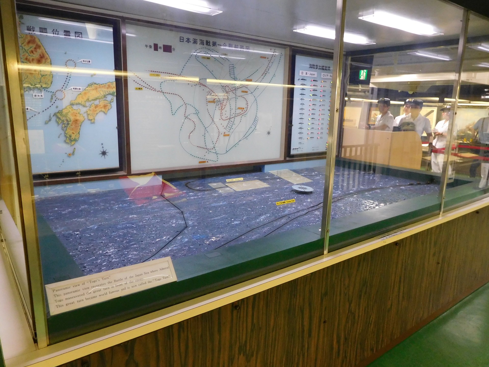 記念艦 三笠 Twitterren 中央展示室の日本海海戦大パノラマに英語表記を追加しました 海外からの来艦者が増えていることもあり 両軍の動きが理解しやすいように英語表記を追加しました 三笠 日本海海戦 パノラマ T Co Tqilppd9cd Twitter