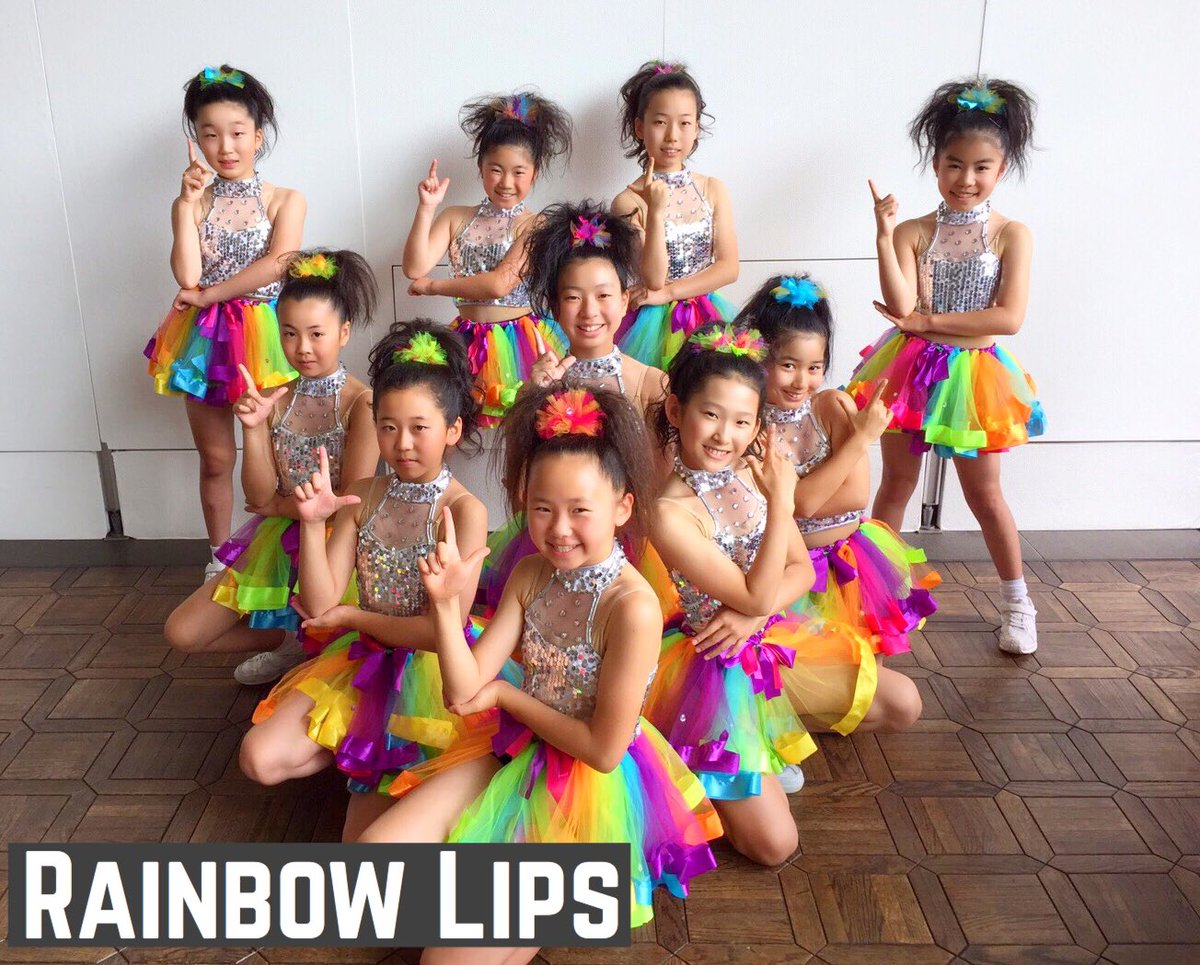 Lips Dance School News 先日 ディズニーライブに出演するキッズダンサーオーディションが開催されました Lipsからも2チーム参加させて頂き2チーム共に合格を頂きました 7 26 水 16 30からの公演でパフォーマンスさせて頂きます 会場はさくら