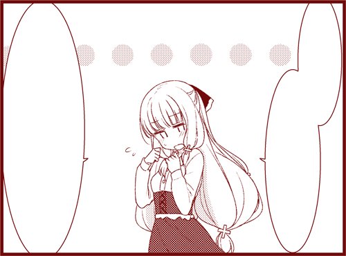 まんが4コマぱれっと8月号発売日です。今月の「すのはら荘の管理人さん」は、茉莉お姉ちゃんをなんとか攻略する話です。チョロ……チョロくない!チョロくないよ! 