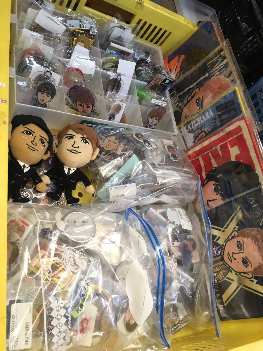 おたいち 加古川店 アイドル On Twitter 多くのリツイート いいねありがとうございます そして たくさん買い取らせて頂きました 見たことないのばっかり ノd ありがとうございます 頑張って品出しします ノ 遊びに来てね お宝市番館