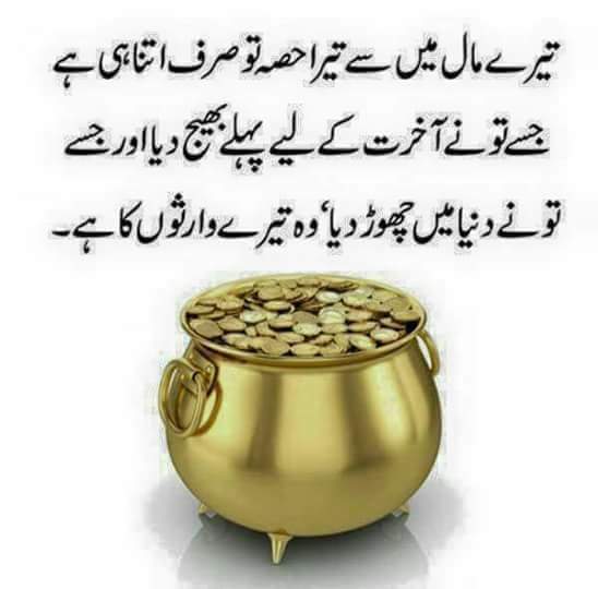 Azra0aliya's tweet photo. https://t.co/jEuq3peGOL