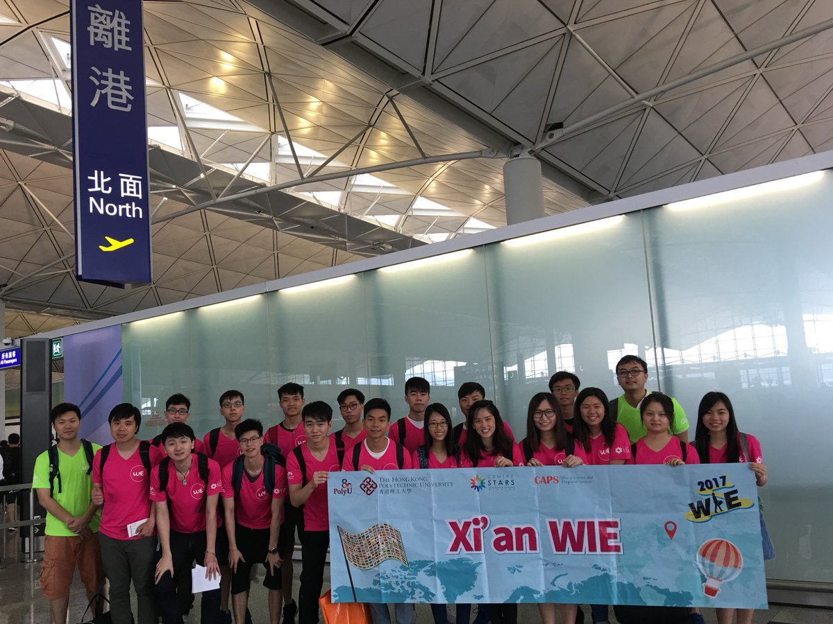 PolyUCAPS's tweet photo. 【Xi'an WIE Took Off This Morning】19 #PolyU students join the Xian WIE this year. They will be working as intern in Alumni companies. https://t.co/hoFB75v5g7