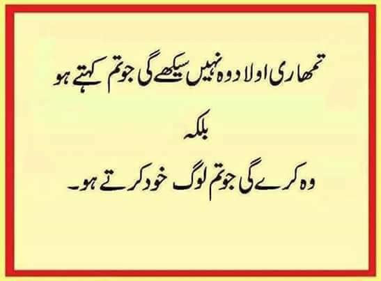 Azra0aliya's tweet photo. https://t.co/ng7PBF7j3Z