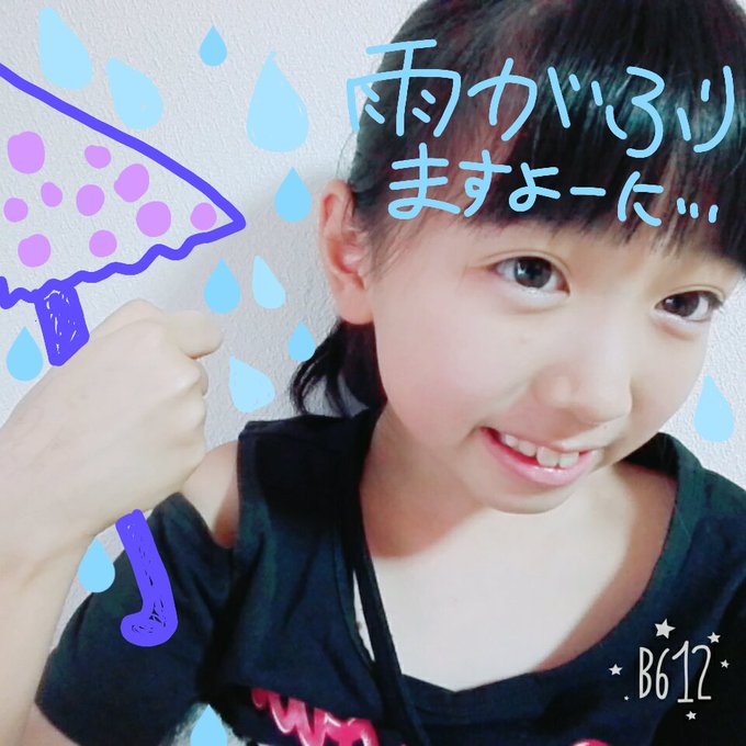 Twitterのコスプレ画像9