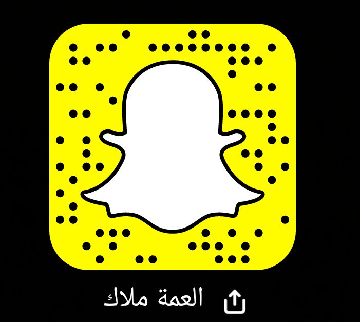353_0771's tweet photo. ارد خاص بس على سناب https://t.co/0fF8P9mKtO