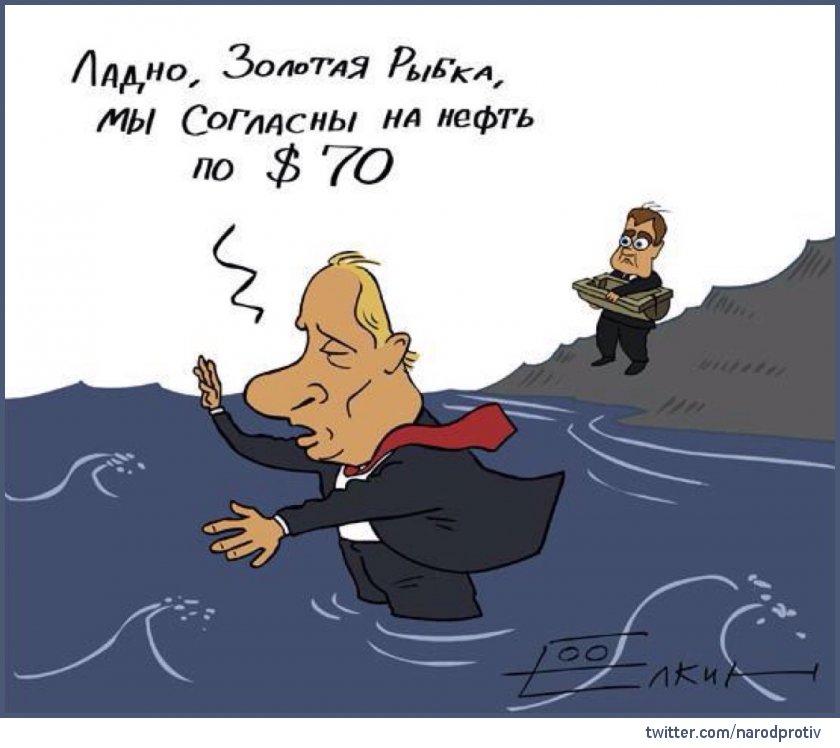 Плотницкий отбирает у предпринимателей оккупированного Донбасса 100% инвестиций, которые поступают из РФ, - ГУР - Цензор.НЕТ 3794