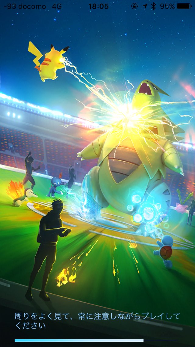今日アップデートされたPokemonGoのローディング画面を見て1万人以上が感じたであろう感想を代弁します。 「バンギラスに電撃は通らないだろ」