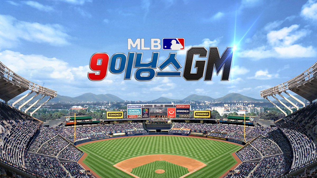 ACEPROJECT_KR's tweet photo. 오늘, MLB 9innings GM이 글로벌 오픈됐습니다👏
한국 스토어에서도 다운 받으실 수 있어요!🙂
모바일 : https://t.co/YLjQ4SuZnd
웹 : https://t.co/q4Rtf4p5Yc
#에이스프로젝트 #MLB9inningsGM https://t.co/5BTdqT69uQ