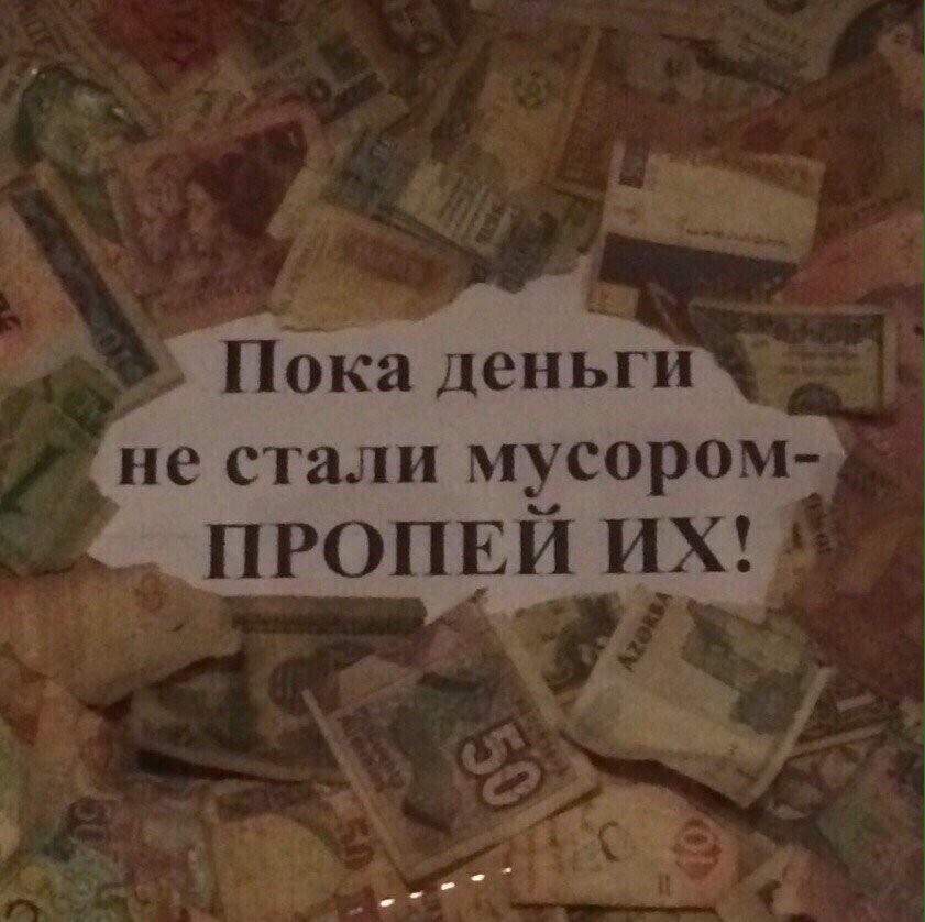 saddevil_666_'s tweet photo. https://t.co/0Kkv5ZJzF2